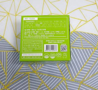 [풀무원건강생활] 면역 포스트바이오틱스 1팩 — 5점을 준 리뷰어가 2021년 3월 올린 사용 사진