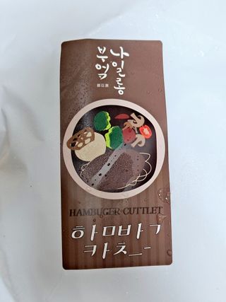 리지님이 올린 리뷰 사진 4