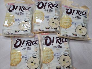 샛별이님이 올린 리뷰 사진 1