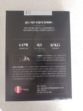 홍제이님이 올린 리뷰 사진 4