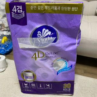 빈다 4Deluxe 4겹 엠보싱 롤 화장지 — 4.5점을 준 리뷰어가 2022년 2월 올린 사용 사진