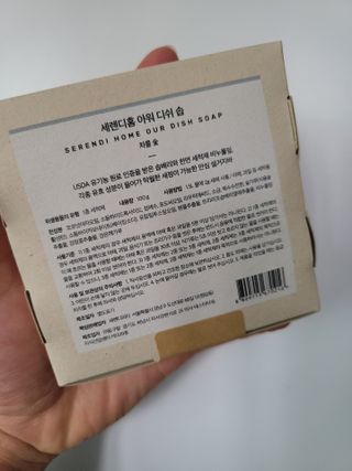 예미공님이 올린 리뷰 사진 3
