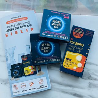 [키스립] 근복적인 숙취원인 해결 숙취해소제 키스립 코드레드487 2팩 & 뉴키스립비타 1box  set — 5점을 준 리뷰어가 2022년 6월 올린 사용 사진