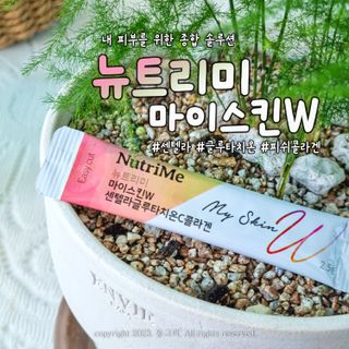 동그리동동님이 올린 리뷰 사진 1