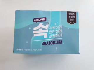 아이짱님이 올린 리뷰 사진 1