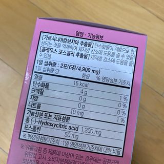 묭이님이 올린 리뷰 사진 4
