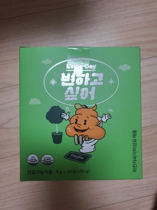 신지님이 올린 리뷰 사진 1