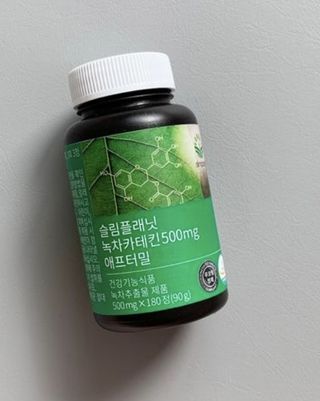 슬림플래닛 녹차카테킨 500mg 애프터밀 — 5점을 준 리뷰어가 2021년 3월 올린 사용 사진