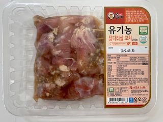 (주)올계농업회사법인 [올계] 유기농 닭다리살꼬치 — 5점을 준 리뷰어가 2021년 11월 올린 사용 사진