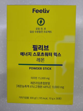 눤원님이 올린 리뷰 사진 1