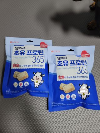 아로님이 올린 리뷰 사진 1