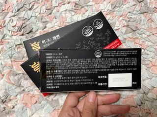 새롬바이오 리생 [미쾌변] 차전자피 식이섬유 건강기능식품 3팩 — 4점을 준 리뷰어가 2021년 7월 올린 사용 사진