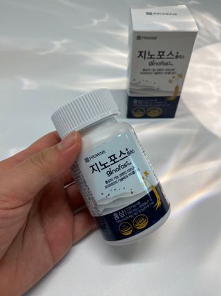 프리마인 홍삼의 강력한 에너지, 이제는 흡수율을 높인 최첨단 캡슐로 간편하게 초고속 충전하세요. — 5점을 준 리뷰어가 2022년 12월 올린 사용 사진