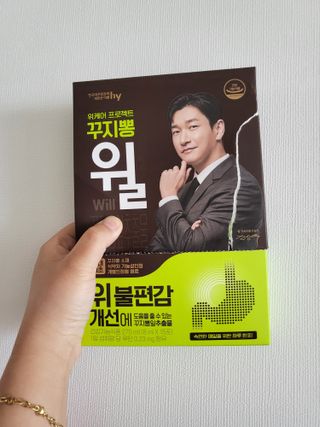 뚜아니마마님이 올린 리뷰 사진 1