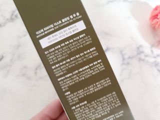 채원님이 올린 리뷰 사진 3