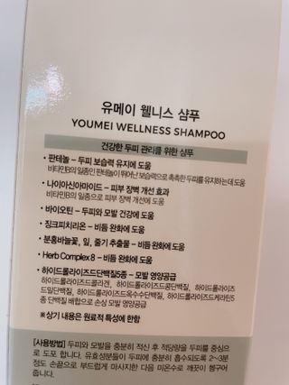 ssong님이 올린 리뷰 사진 3