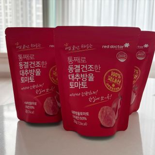 뽀히님이 올린 리뷰 사진 1