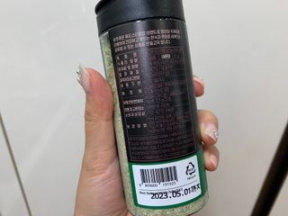 우주쿡 천연조미료 고메 프리미엄 시즈닝 6종 택1 청양고추+ /대파 /깻잎 /마늘 /생강 /표고버섯 — 5점을 준 리뷰어가 2021년 8월 올린 사용 사진