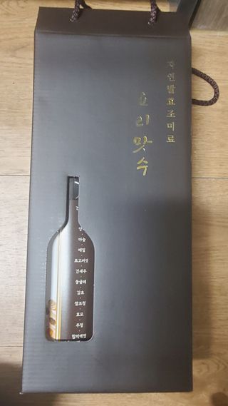 해워니님이 올린 리뷰 사진 3