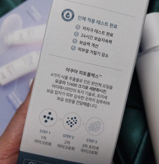 hw22221님이 올린 리뷰 사진 3