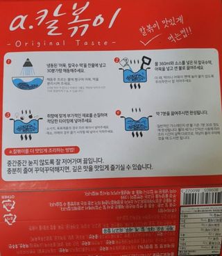 태양이맘님이 올린 리뷰 사진 3
