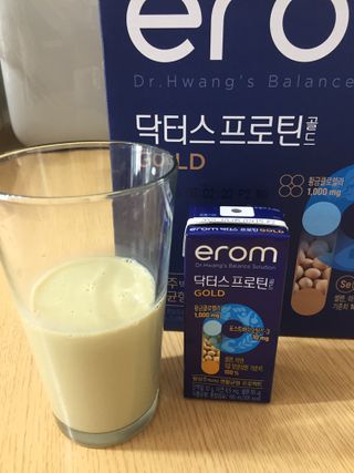 이롬 erom 닥터스 프로틴 골드 — 5점을 준 리뷰어가 2021년 4월 올린 사용 사진