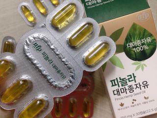 nfp 피놀라 대마종자유 — 5점을 준 리뷰어가 2021년 11월 올린 사용 사진