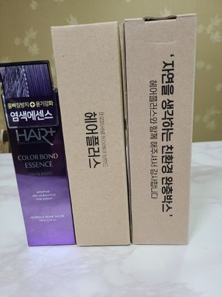 바비엘님이 올린 리뷰 사진 2