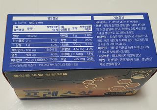얌얌님이 올린 리뷰 사진 2