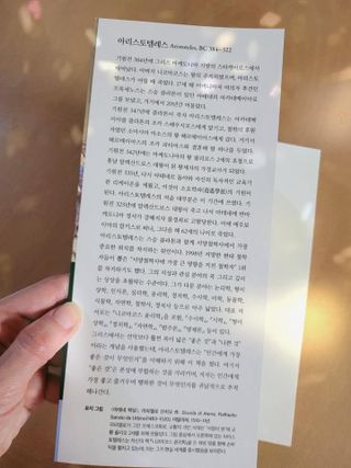 유키코코샤넬님이 올린 리뷰 사진 3
