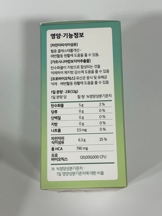 반짝심쿵님이 올린 리뷰 사진 3