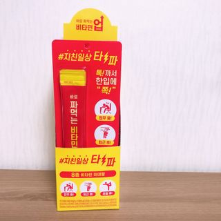 에일님이 올린 리뷰 사진 1