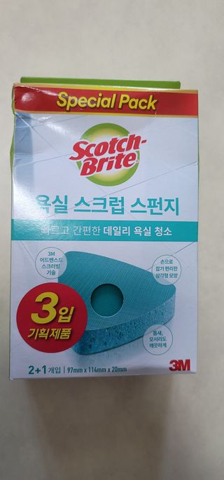 빵가게주인님이 올린 리뷰 사진 1