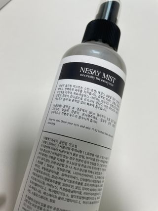 뀨류꾸루사사님이 올린 리뷰 사진 2