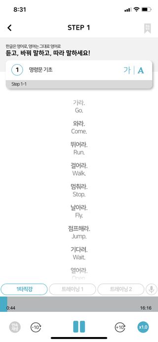 후리랜서님이 올린 리뷰 사진 2