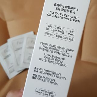 플레라디 에델바이스 오일 밸런싱 토너 — 5점을 준 리뷰어가 2021년 7월 올린 사용 사진