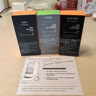 해초님이 올린 리뷰 사진 3