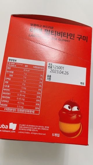 88%님이 올린 리뷰 사진 1