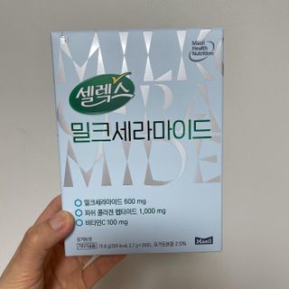 셀렉스스포츠 셀렉스 밀크세라마이드 저분자피쉬콜라겐 28포 X 1박스 — 5점을 준 리뷰어가 2021년 6월 올린 사용 사진