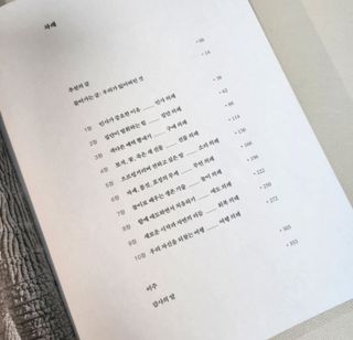 연블리님이 올린 리뷰 사진 3