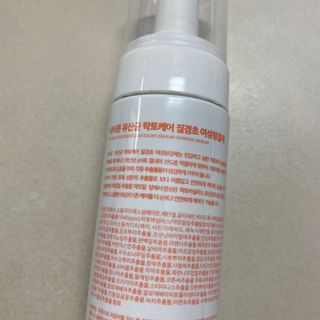 똥으니님이 올린 리뷰 사진 2
