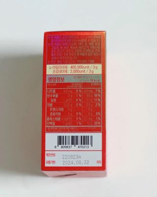 녕녕꾸꾸님이 올린 리뷰 사진 2