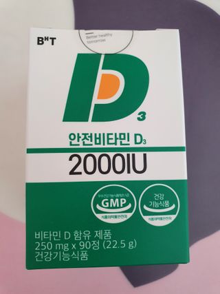 귀요미두공주맘님이 올린 리뷰 사진 1