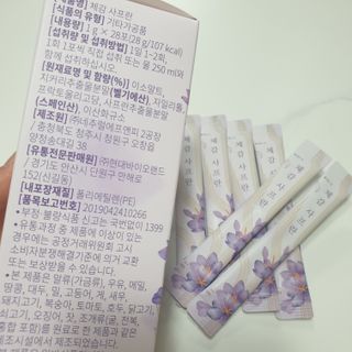 마카롱님이 올린 리뷰 사진 2