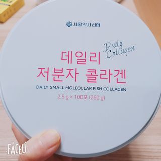 서울약사신협_데일리저분자콜라겐_2.5g x 100포 — 5점을 준 리뷰어가 2021년 5월 올린 사용 사진