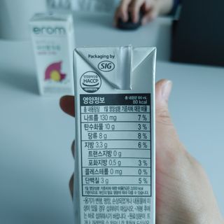 Rushx님이 올린 리뷰 사진 3