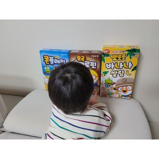 우쭈쭈님이 올린 리뷰 사진 1