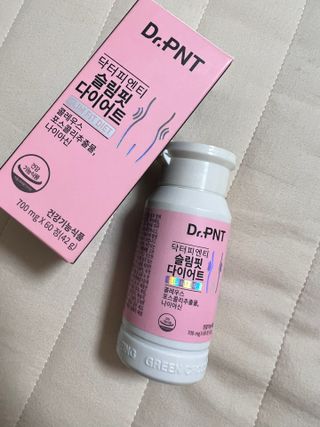 닥터피엔티 [Dr.PNT] 하루 2알로 건강한 다이어트! 한겨울에도 체지방만 쏙~ 슬림핏 다이어트 — 4.5점을 준 리뷰어가 2023년 3월 올린 사용 사진
