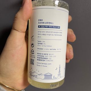 투밍님이 올린 리뷰 사진 3