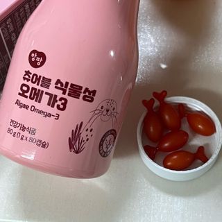 앙팡 츄어블 식물성 오메가3 1000mg x 80캡슐 — 4점을 준 리뷰어가 2022년 10월 올린 사용 사진